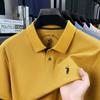 Camiseta de Manga Corta para Hombre Paul Brand de Algodón Mercerizado 100% para Verano Solapa Algodón Puro Polo de Alta Gama para Hombre