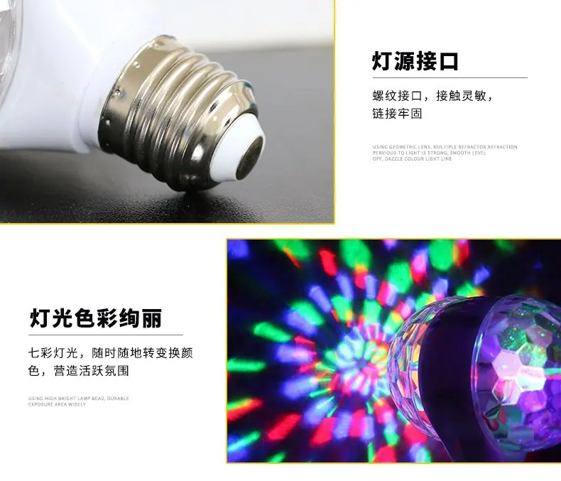 双头详情2