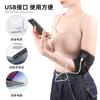 Control inteligente de temperatura USB calefacción eléctrica protección de codo protección de brazo equipo de protección deportiva para hombres y mujeres protección de codo con calefacción eléctrica ajustable en tres velocidades