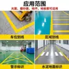 Cinta Nano-Piso Duradera PVC Impermeable Amarilla Cinta de Señalización Hito 5S6S Taller Industrial Cinta de Alta Resistencia