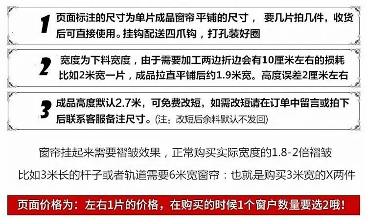 微信图片_20260707191121_508_3