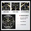 Reloj de la Marca Oris Dropshipping Transfronterizo Multifuncional Impermeable Cuarzo Luminoso Correa de Acero Reloj para Hombre