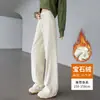 Pantalones de Chándal Marrones Estrechos de Pierna Ancha para Mujer Otoño e Invierno 2025 Nuevos Pantalones Casuales Adelgazantes de Chenilla