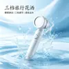 Filtro de Belleza para Viaje Cabezal de Ducha Portátil Potenciador Salida de Agua Boquilla de Cabezal de Ducha de Viaje Presurizado Manual Tres Velocidades Salida de Agua Cabezal de Ducha
