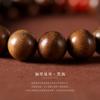 Pulsera de Madera de Águila Negra de Borneo con Pulsera de Cinco Transferencias de Caqui Negro Wen Juega Pulsera de Cuentas de Buda Mayoreo