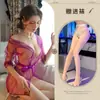 Qiaozi Tule Transparente Tentação Camisola Renda Pijama Sexy Xale Malha Roupão de Banho Uniforme Conjunto 392