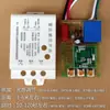 Interruptor de indução corporal humana micro-ondas interruptor de indução leida distância de retardo controle de luz ajustável 220V110V12V24V