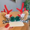 Tocado navideño con horquilla de Papá Noel y asta para adultos, accesorios para el cabello, horquilla para niños, accesorios para el cabello