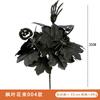 Nuevo Halloween negro transfronterizo Halloween negro arreglo floral de hoja de arce accesorios simulación individual Halloween manojo de mango