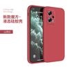 Para funda de teléfono redmi note14pro 13/11/10/9/8/7 Cubo de Rubik 12Turbo/note12tpro