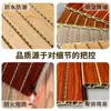 Fornecimento Direto da Fábrica Painéis Absorventes de Som de Fibra de Madeira de Bambu, Ecológicos, à Prova de Umidade, Materiais de Decoração de Parede com Textura de Madeira sem Pintura para Salas de Conferência e Palestras
