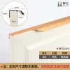 Manija Oculta Puerta de Armario Manija de Puerta Extendida Súper Larga Agujero de Borde Simple Sin Agujeros Sin Perforaciones Manija Oscura Cajón Gabinete Gabinete