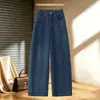 Jeans retro de pierna curva hechos a medida para mujer, nueva colección otoño 2026, de tiro alto, adelgazantes, corte holgado, con una caída fluida