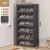 Sapateira à Prova de Poeira Quarto Pequeno Desenho Animado Bonito Sapateira Para Casa de Aluguel Entrada de Casa Armário de Sapatos Simples Multicamadas