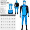 História em quadrinhos americana invencível jovem homem cos terno marca macacão palco desempenho terno all-around homem cosplay traje