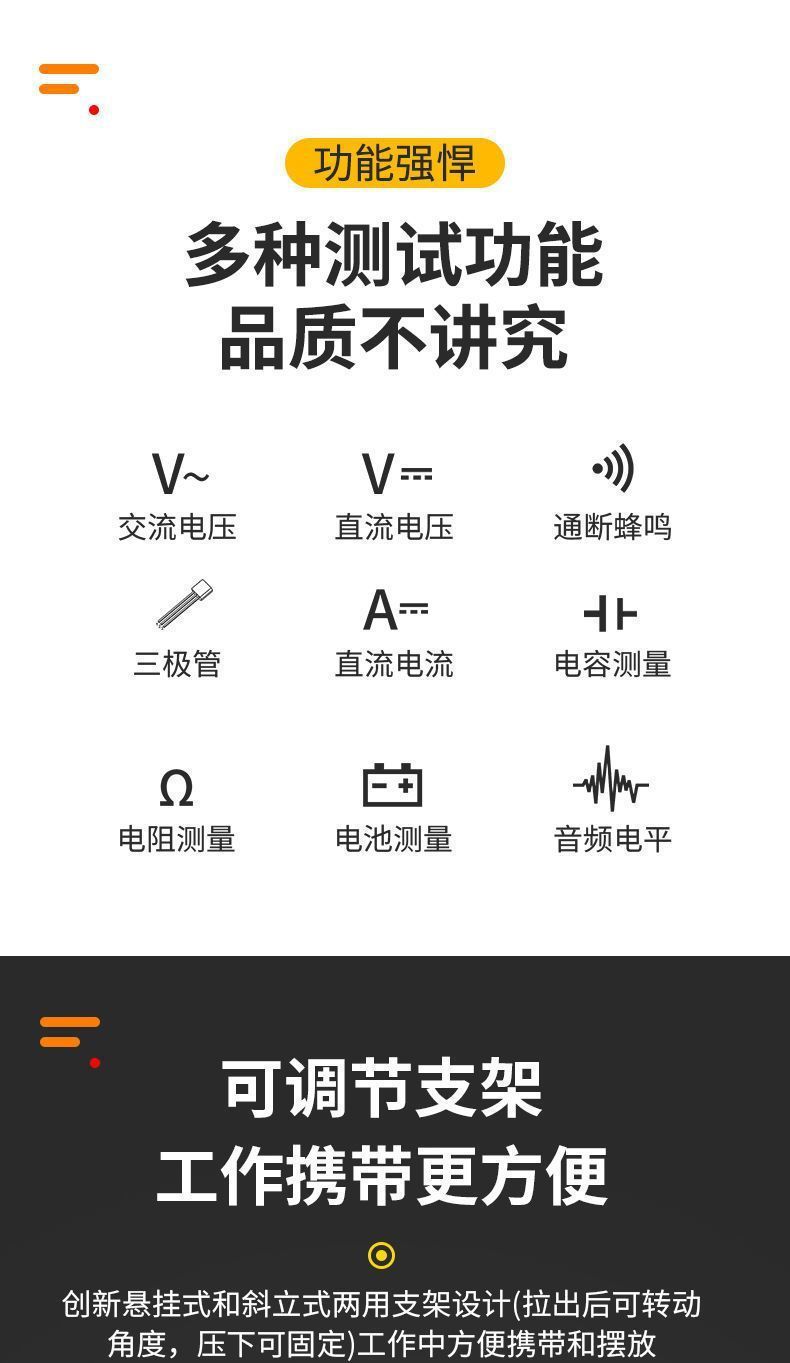 详情图片_03.jpeg