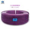 Cable de alta temperatura UL1332#24AWG Teflón cable electrónico fluoroplástico 7/0.20TS 19/0.12 con en stock