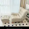 Sofá preguiçoso pode ser usado para deitar e dormir, poltrona reclinável com assento tatami, confortável para sentar por longos períodos, adequado para varanda, sala de estar, quarto, cadeira de sofá pequena