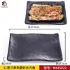 Prato especial para churrascaria retangular melamina plástico preto talheres buffet comercial prato de panela quente prato de acompanhamento