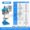 Sistema de Taladro CNC Automático de Alimentación Zhejiang Taladro-Roscado Integrado Corredera Cruzada Servo Cabezal Indexador CNC