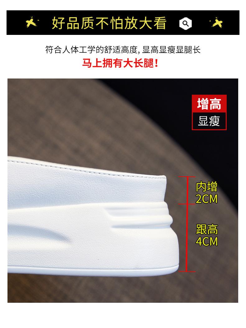 详情_11.jpg