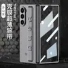 Adecuado para Samsung Z Fold7 Funda de Teléfono Móvil, Carcasa de Agujeros Finos y Película Integrada Fold7 Pulsera Elástica Anti-Caída Cubierta Protectora Transfronteriza