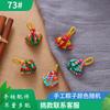 Atacado de Pulseiras de Fio Coloridas para o Festival do Barco-Dragão, Saquinhos Tecidos Artesanais, Pulseiras de Fio Vermelho para Zongzi, Pequenos Artigos para Bancas de Mercado