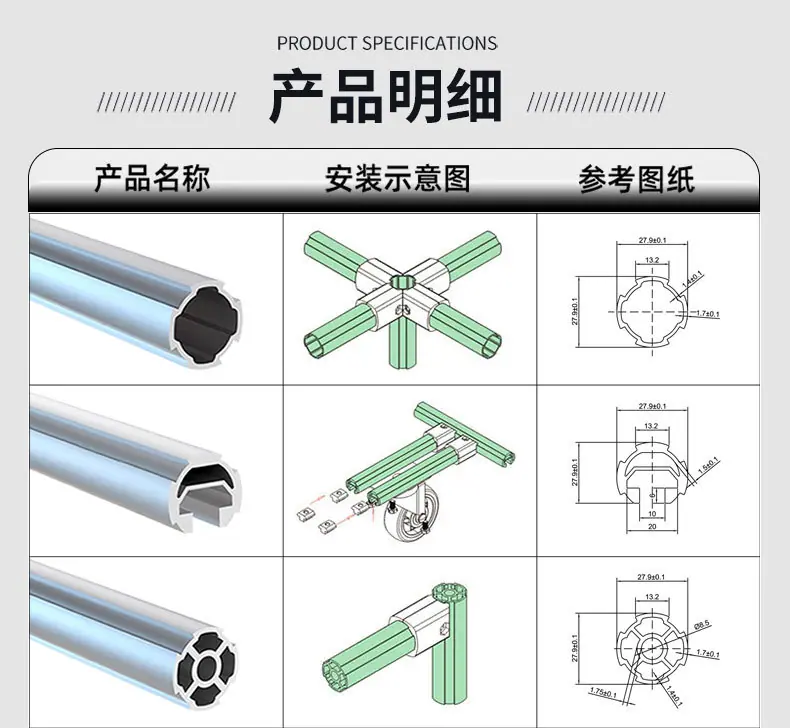 详情_08.jpg