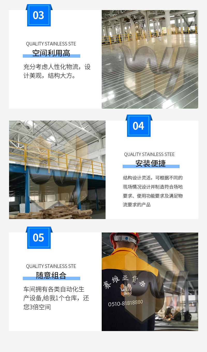 详情_03.jpg