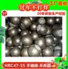 Suministro de Shandong Bola de hierro fundido de aleación múltiple bola de molienda de hierro