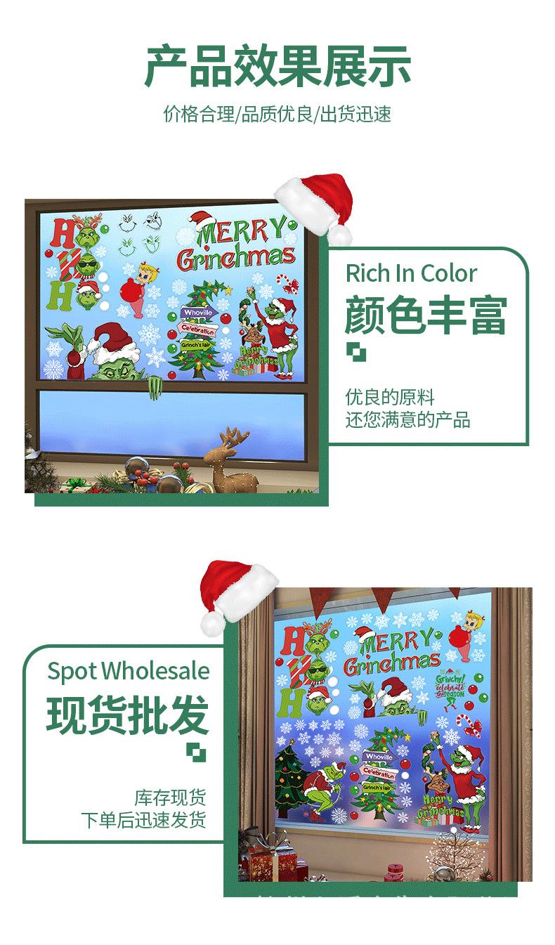 详情页_03.png
