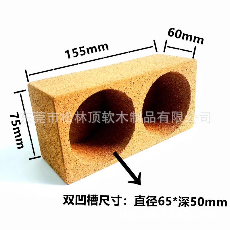 长方形高密度软木底座储物盒
