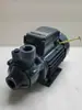 Bomba de Reposição de Água para Caldeira a Vapor e Motor a Vapor 1Db-70 80 120A Bomba de Circulação de Água Quente de Aço Inoxidável Bomba de Vórtice