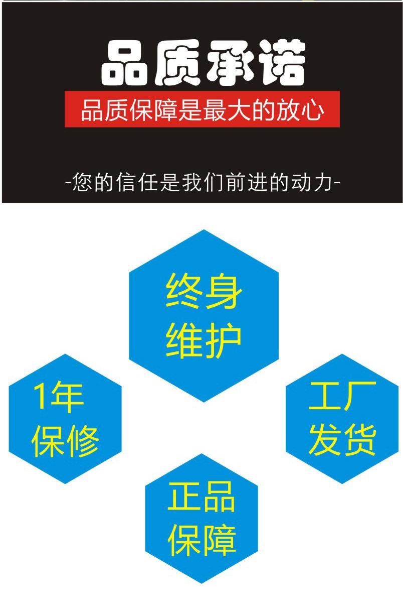 太阳能临时灯_09
