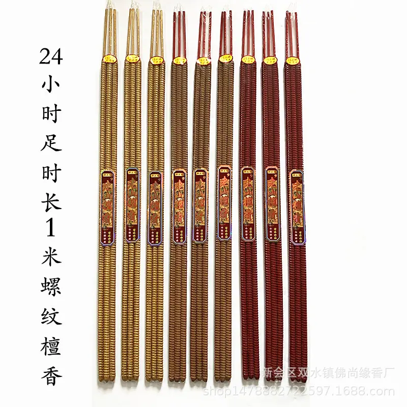 IMG_E2948_副本.jpg