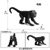 Juguete de Modelo Animal Sólido para Niños Simulación Primates Mono Gorila Simio Chimpancé Regalo Cognitivo