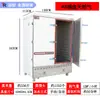 Gabinete de Vapor Comercial de 30 Charolas, Gabinete de Vaporización de Arroz a Gas Natural de 48 Charolas, Caja de Vaporización de Arroz a Gas de 36 Charolas, Máquina para Tamales de 60 Charolas, Gran Capacidad