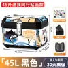 Maletero Trasero Grande para Motocicleta, Maletero de Gran Capacidad para Scooter Eléctrico, Caja de Herramientas Universal para Niu, Aleación No de Aluminio