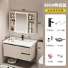 Nuevo juego de gabinete de baño de aleación de aluminio espacial, apto para baños pequeños, con lavabo integrado
