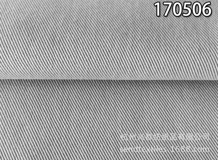 170506澶╀笣妫夋贩绾?1?7