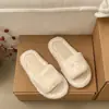Zapatillas de algodón suaves y sencillas para mujer, nuevo estilo otoño e invierno 2026, zapatillas de felpa planas de punta abierta para interior para mujer