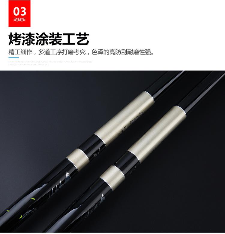 细节1-恢复的_12.jpg
