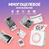 Impresora Mini Portátil Inalámbrica Transfronteriza Se Puede Conectar a Teléfono Móvil Pequeña para Hogar Autoadhesiva Etiqueta Impresora de Fotos