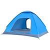 Pronta Entrega Transfronteiriça Barraca de Camping para Exterior Portátil Individual/Dupla Automática de Abertura Rápida Tenda de Sol para Camping Ultraleve Lançada à Mão