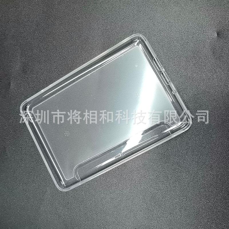 产品图2