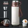Copo Térmico Bala de Aço Inoxidável 316 Yongkang Grande Capacidade Portátil Copo de Água Copo de Estudante Gravação de Presente Personalizado