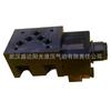 Válvula solenoide hidráulica YUKEN YOUSHENG DSG-03-2B2 de Taiwán. Facturación de fábrica de válvulas solenoides de inversión.