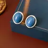 Aretes Ovalados de Moda Simple Versátil de Aguja de Plata Elegantes Retro Estilo Hong Kong con un Diseño Único para Mujer