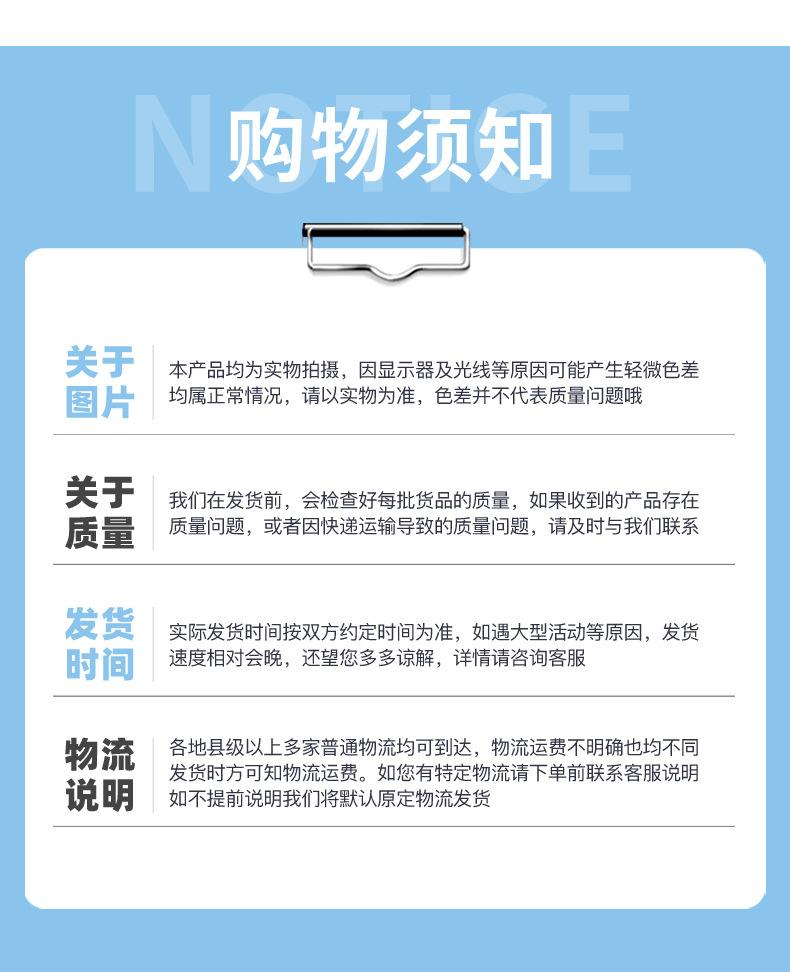 定制-4_17.jpg