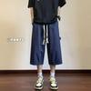 Pantalones Cortos Retro Estilo Japonés para Hombre Verano Estilo Americano Cómodos Holgados Pierna Ancha Recortados Modernos Marca Rectos Casuales
